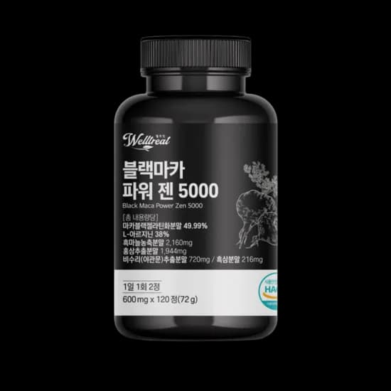 웰트릿 블랙마카 파워 젠 5000, 120정, 1개