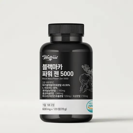 웰트릿 블랙마카 파워 젠 5000 120정 3개