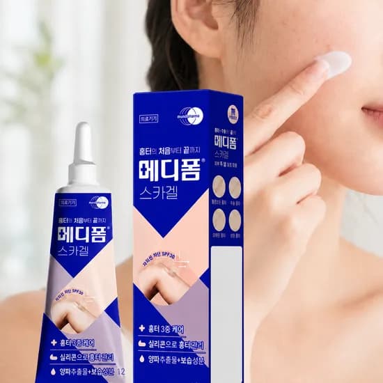 메디폼 스카겔 12g 1개