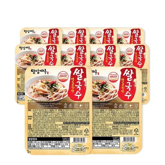 밥상마루 얼큰한맛 쌀국수 92g 10개