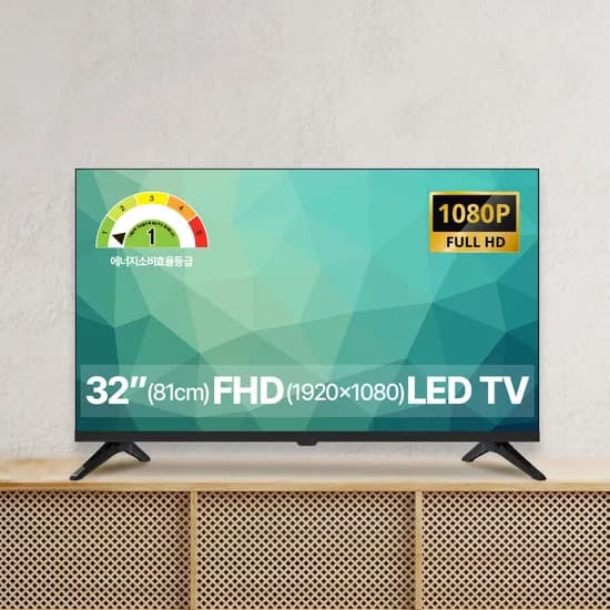 스카이뷰 32형 FHD TV W3255B, 81cm, 32인치, 스탠드형, 고객직접설치