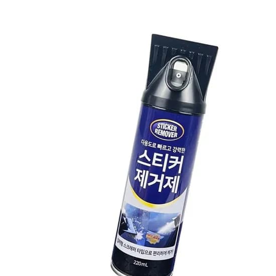 해피룸 다용도 스티커 제거제