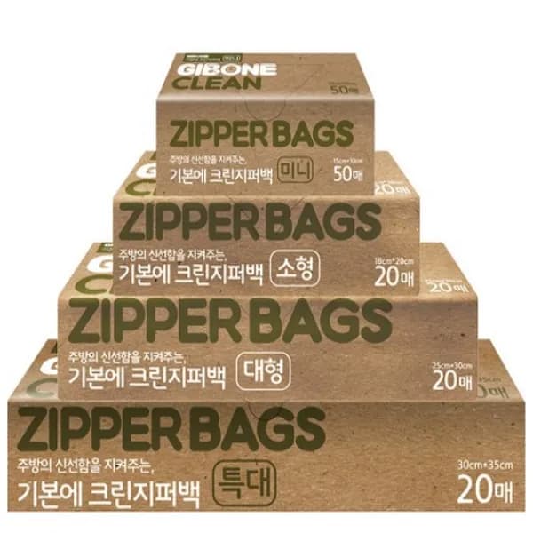 지본 기본에 크린 지퍼백 혼합세트 혼합 4개입 1세트 13,470원