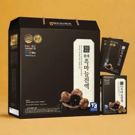 명품 황제 흑마늘 진액 30포 1박스