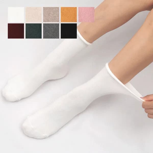 BAENY SOCKS 여성용 임산부 양말 144 베이지 4켤레 1세트
