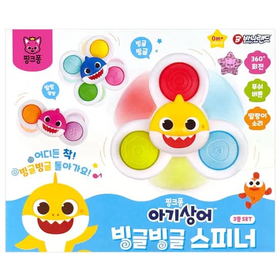 바니랜드 핑크퐁 아기상어 빙글빙글 스피너 3종세트 1개