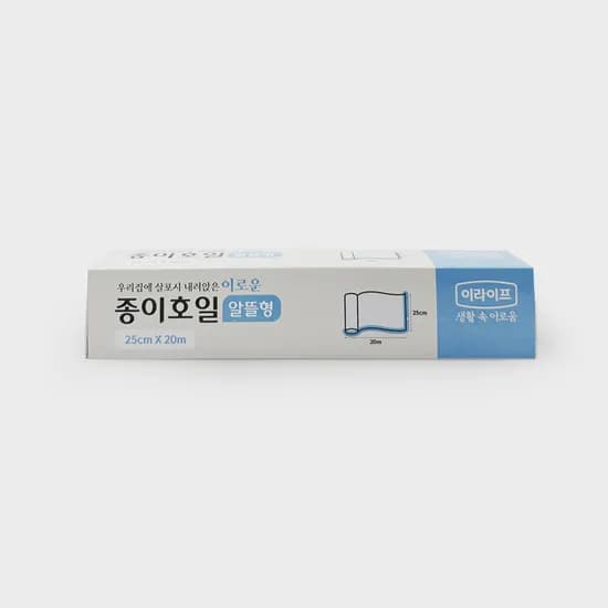 롯데이라이프 종이호일 알뜰형 25cm x 20m 1개
