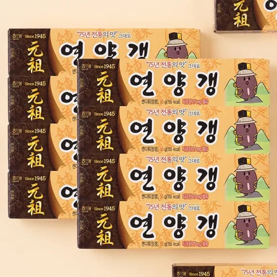 해태제과 연양갱 55g 8개