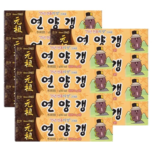해태제과 연양갱 55g 12개
