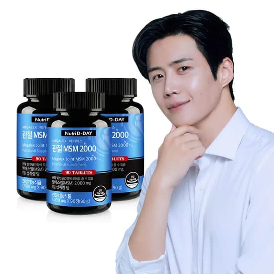 뉴트리디데이 메가렉스 관절 MSM 2000 90정 3개