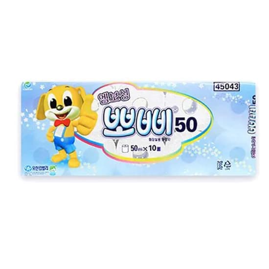뽀삐 엠보싱 화장지 점보롤 10롤 50m 1팩