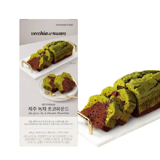 베키아에누보 케이크, 제주 녹차 초코파운드, 490g