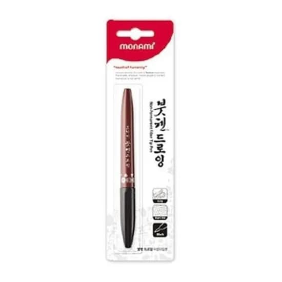 monAmi 붓펜 1000붓펜, 검정, 1개