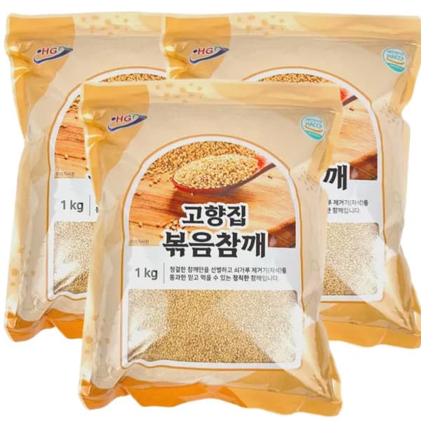 고소한 볶음참깨 1kg 3개