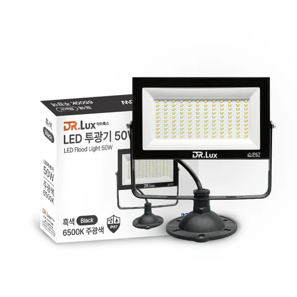 닥터룩스 LED 투광기 투광등 50W 블랙바디 주광색 1개
