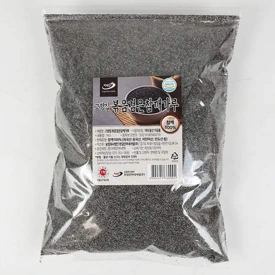 블랙푸드 볶은 검정깨가루 1kg 1팩 13,800원