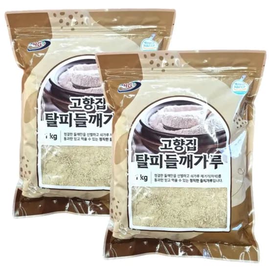 고향집 고운 탈피 들깨가루 1kg 2팩
