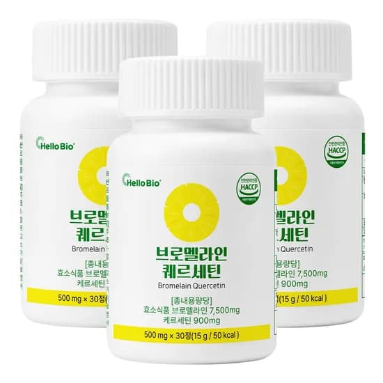 브로멜라인 퀘르세틴 250mg 30정 3개