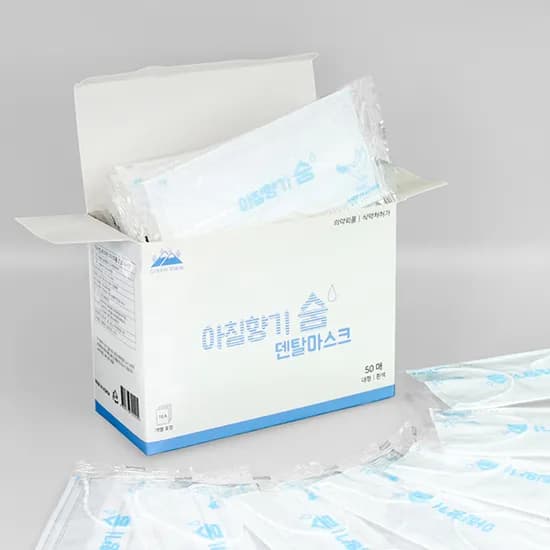 아침향기 개별포장 숨 덴탈 마스크 화이트 50매 2팩