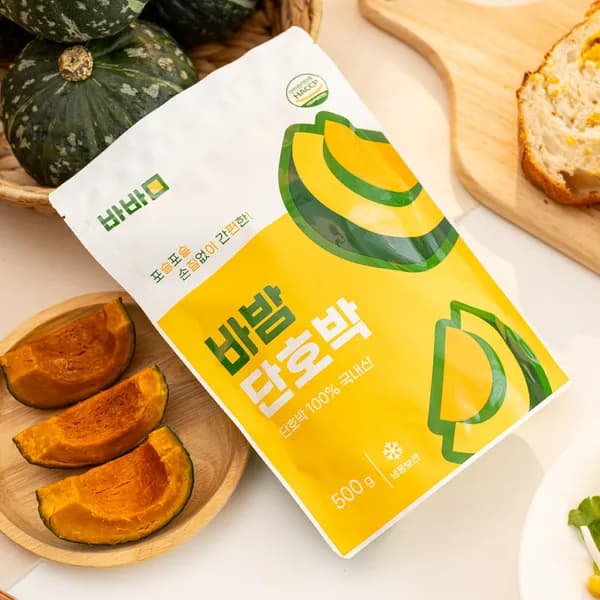 바밤 단호박 국내산 손질 냉동 찐 500g 1봉