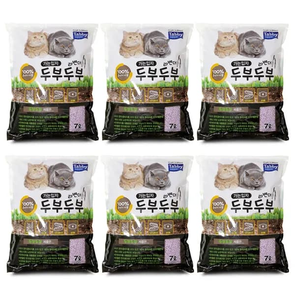 테비토퍼 두부두부 고양이 모래 라벤더 가는입자 7L 6개 27,500원