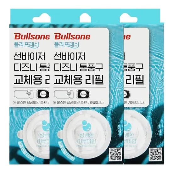 불스원 폴라프레쉬 공용 교체용 리필, 아쿠아향, 4ml, 3개