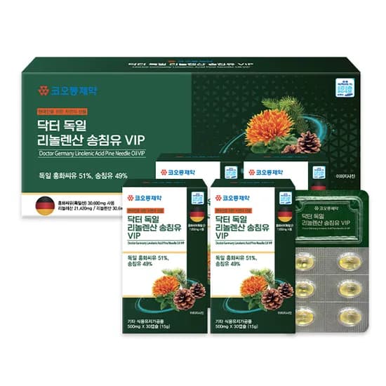 코오롱제약 닥터 독일 리놀렌산 송침유 VIP 500mg 120캡슐 2박스