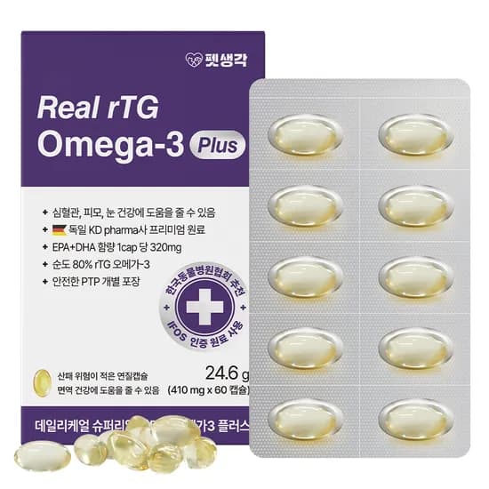 펫생각 KD파마 강아지 오메가3 플러스 피부 심장 관절 영양제, 오메가3, 410mg, 60캡슐, 1박스