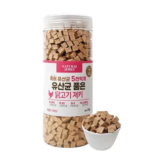 라피끄 강아지 유산균 품은 져키 닭고기 1kg 1개