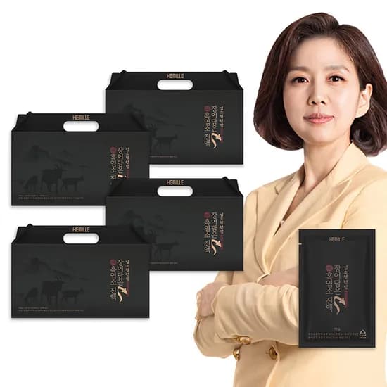 김소형원방 장어담은 흑염소 진액 손잡이포장 70ml 120포