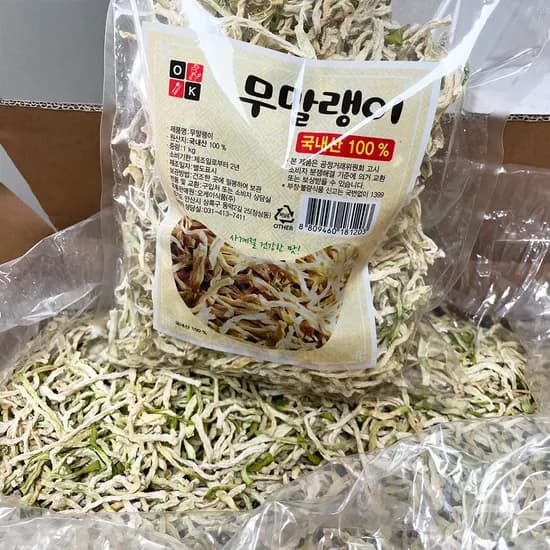 국내산 무말랭이 1kg 1개