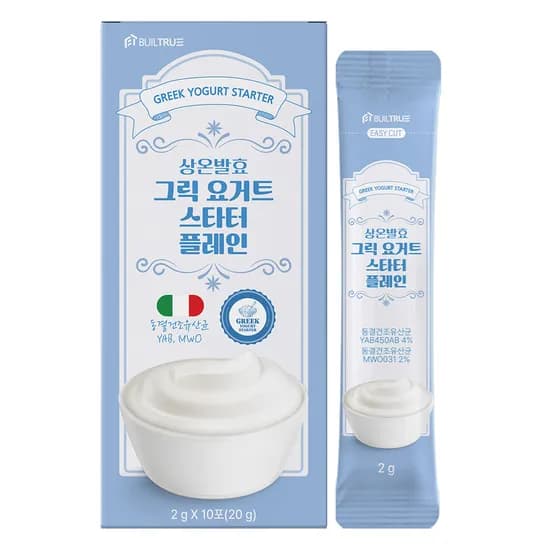상온발효 그릭 요거트 스타터 플레인, 2g, 10포, 1박스
