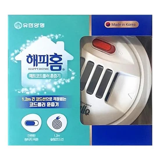 해피홈 매트 코드롤러 훈증기 1개