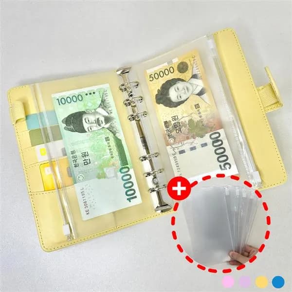 현금 챌린지 다이어리 A6 핑크 지퍼백 5p 1개