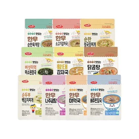 베베스트, 아이 맛있는 아이국, 10종 각 1개, 10개