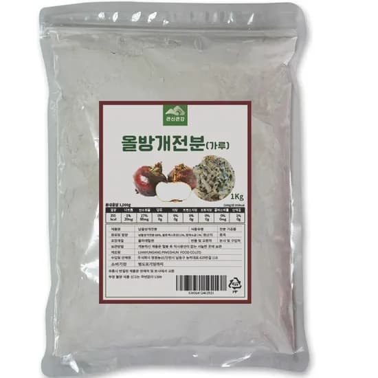올방개묵가루 1kg 1개