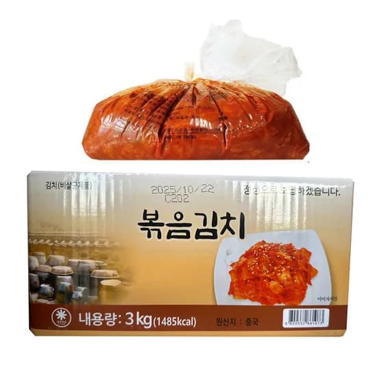볶음김치 3kg 1개