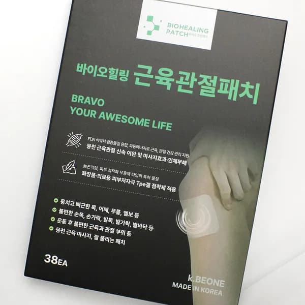 바이오힐링 근육관절패치 38개입 2박스