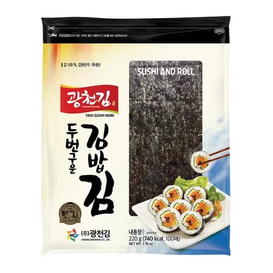 광천김 두번 구운 김밥김, 220g, 100매입, 1개