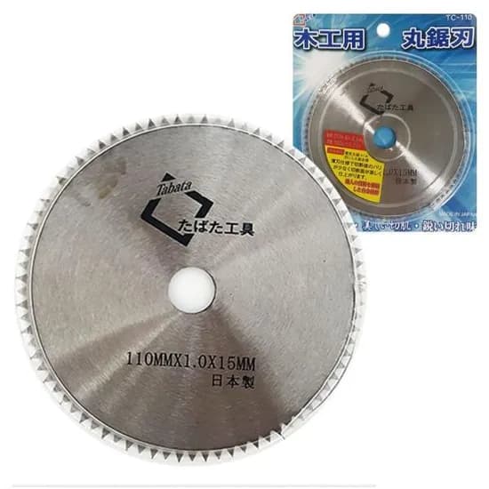 그라인더날 110mm TC110 일반목재용 1개