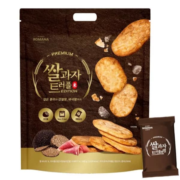 로마나 트러플 쌀과자 346g 41개입 4개