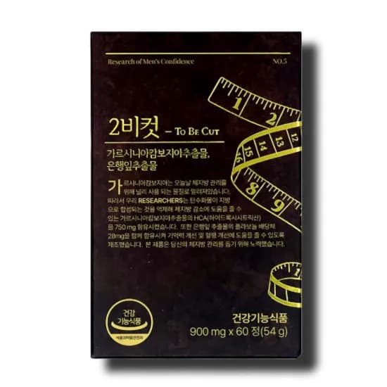 2BCUT 투비컷 가르시니아 은행잎추출물 60정 1박스