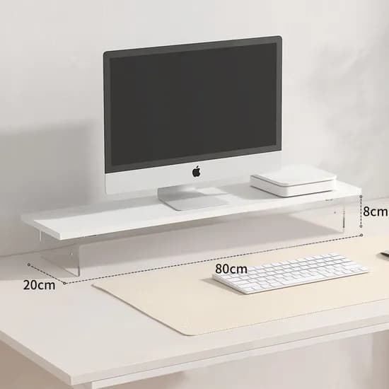 디오니시아 2단 높이조절 모니터 받침대 화이트 80cm