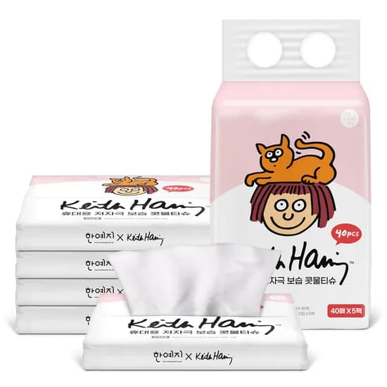 키스해링 보습 3겹 콧물 비염티슈 휴대용 40매 5팩