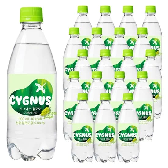 CYGNUS 시그너스 청포도 탄산수, 500ml, 20개