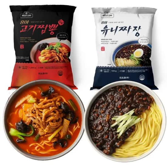 홍야 유니짜장 고기짬뽕 2인분 2팩