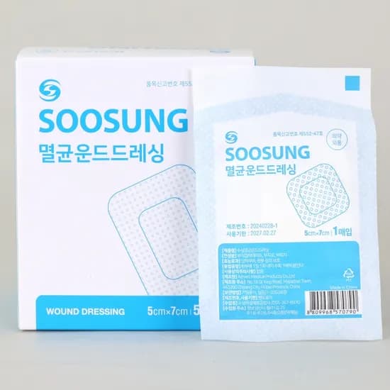 수성 멸균운드 드레싱 6cm x 10cm 50매 1통