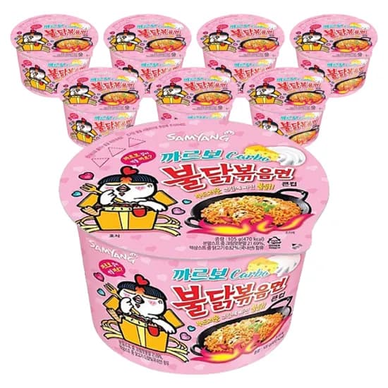삼양식품 까르보불닭볶음면 큰컵 105g 8개