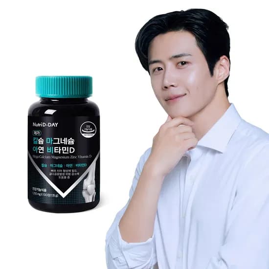 뉴트리디데이 메가 칼슘 마그네슘 아연 비타민D 100정 1개