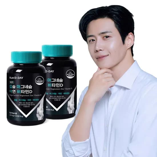 뉴트리디데이 메가 칼슘 마그네슘 아연 비타민D 100정 2개